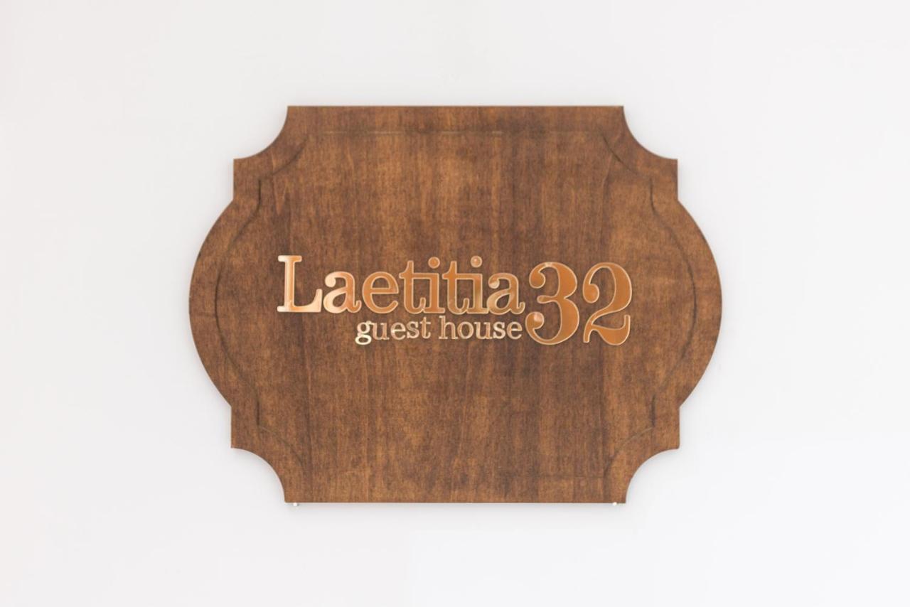 Laetitia Guest House32 Aversa Zewnętrze zdjęcie